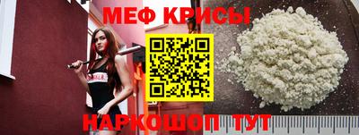 Альфа ПВП Малоярославец
