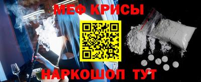Альфа ПВП Малоярославец
