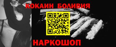 Альфа ПВП Малоярославец
