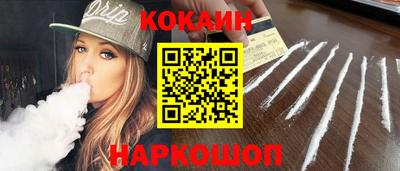 Альфа ПВП Малоярославец