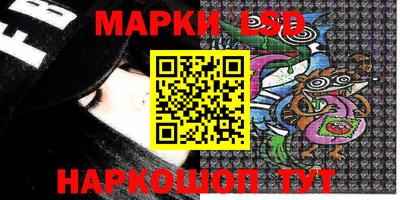 Альфа ПВП Малоярославец