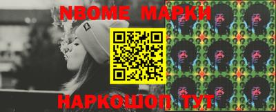 кристаллы Малгобек