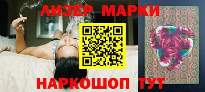 а пвп мука Мариинск