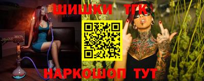 Альфа ПВП Малоярославец