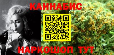 Альфа ПВП Малоярославец