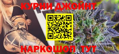 кристаллы Малгобек