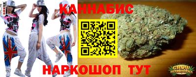 а пвп мука Мариинск