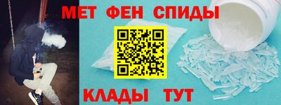 кристаллы Малгобек