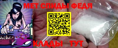 кристаллы Малгобек
