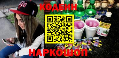 Альфа ПВП Малоярославец