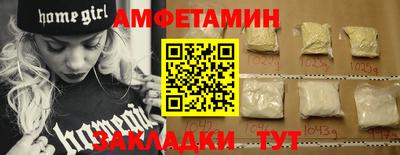 Альфа ПВП Малоярославец
