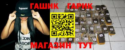 а пвп мука Мариинск