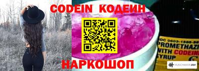 кристаллы Малгобек