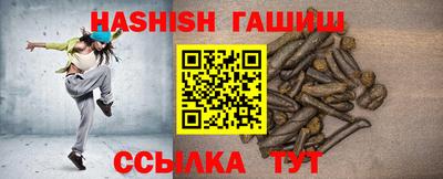 Альфа ПВП Малоярославец