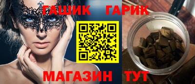 Альфа ПВП Малоярославец