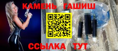 Альфа ПВП Малоярославец